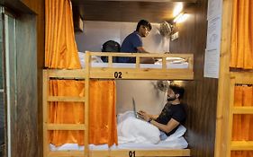 Sunrise Dormitory Hostel